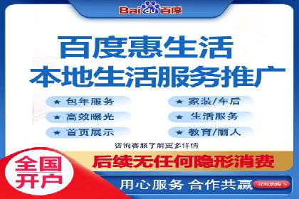 社交媒体信息流策略：以某大V为例